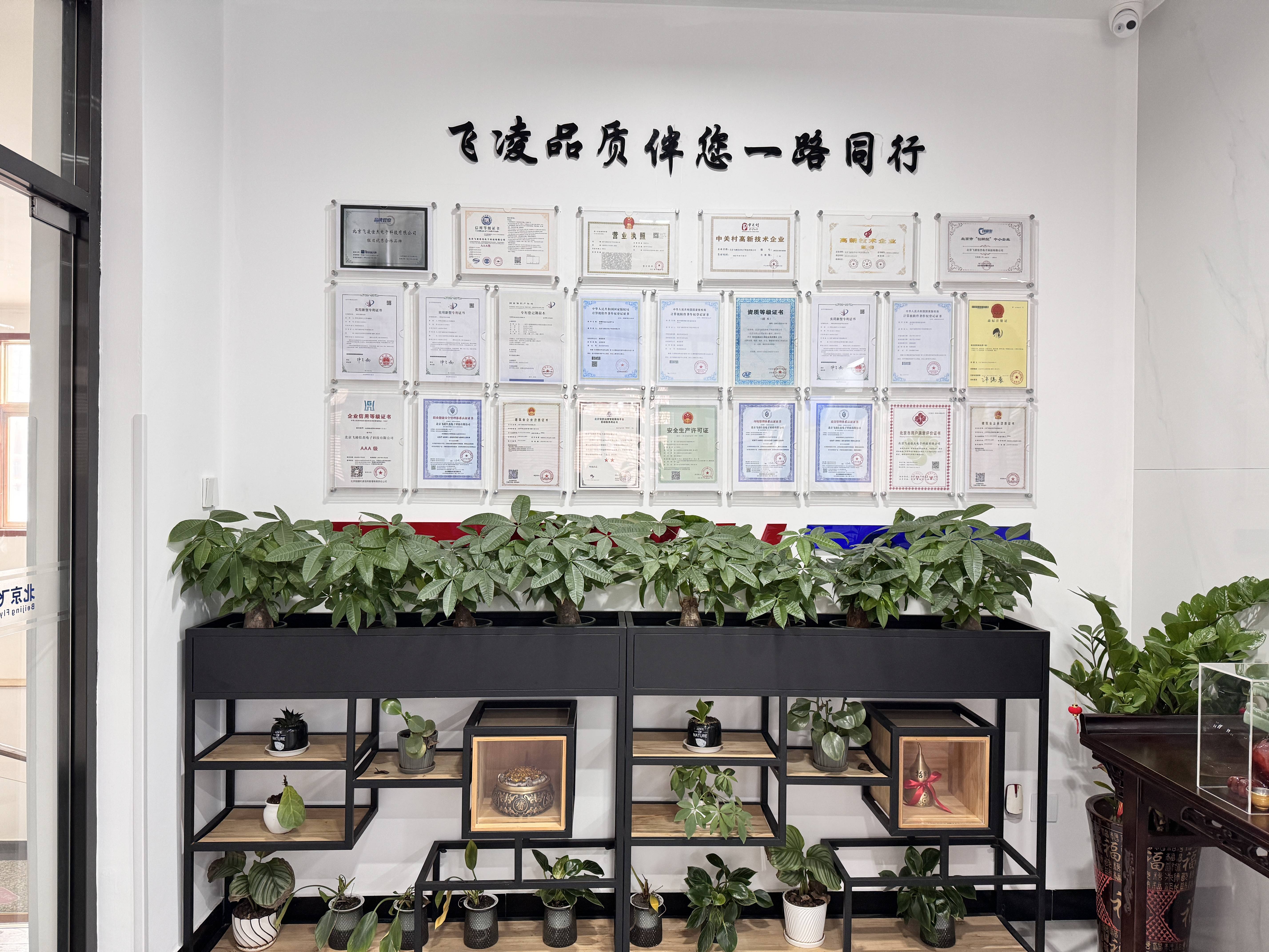 法探讨学校用电安全注意事项选哪家靠谱开元棋牌有实力的学校安全用电管理办(图1) 法探讨学校用电安全注意事项选哪家靠谱开元棋牌有实力的学校安全用电管理办(图1)