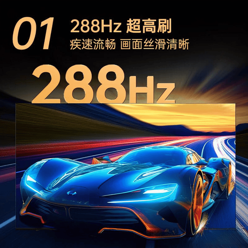 康佳电视机性价比最高的选择全面解析多场景下的优势与特色(图2)