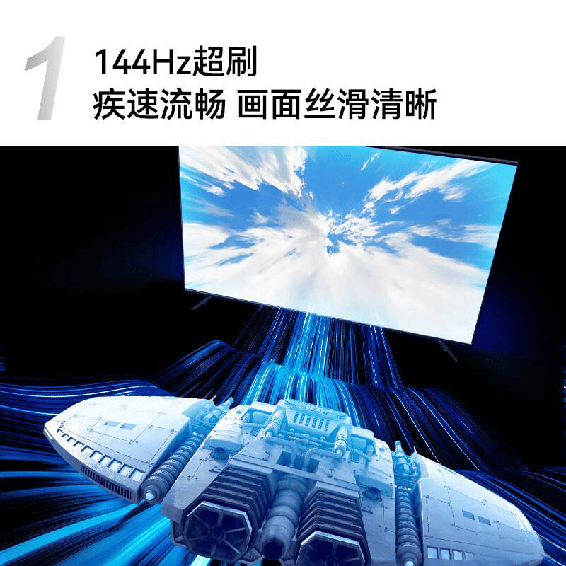康佳电视机性价比最高的选择全面解析多场景下的优势与特色(图8)