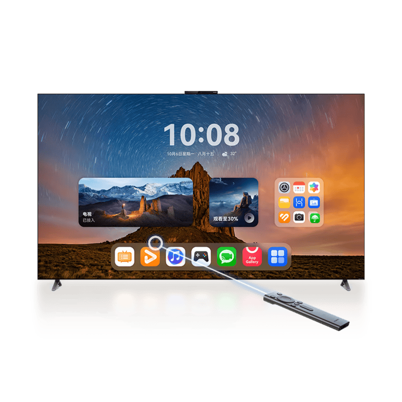 2026年智能电视选购指南：十款高性价比推荐让家庭娱乐更精彩！(图5)