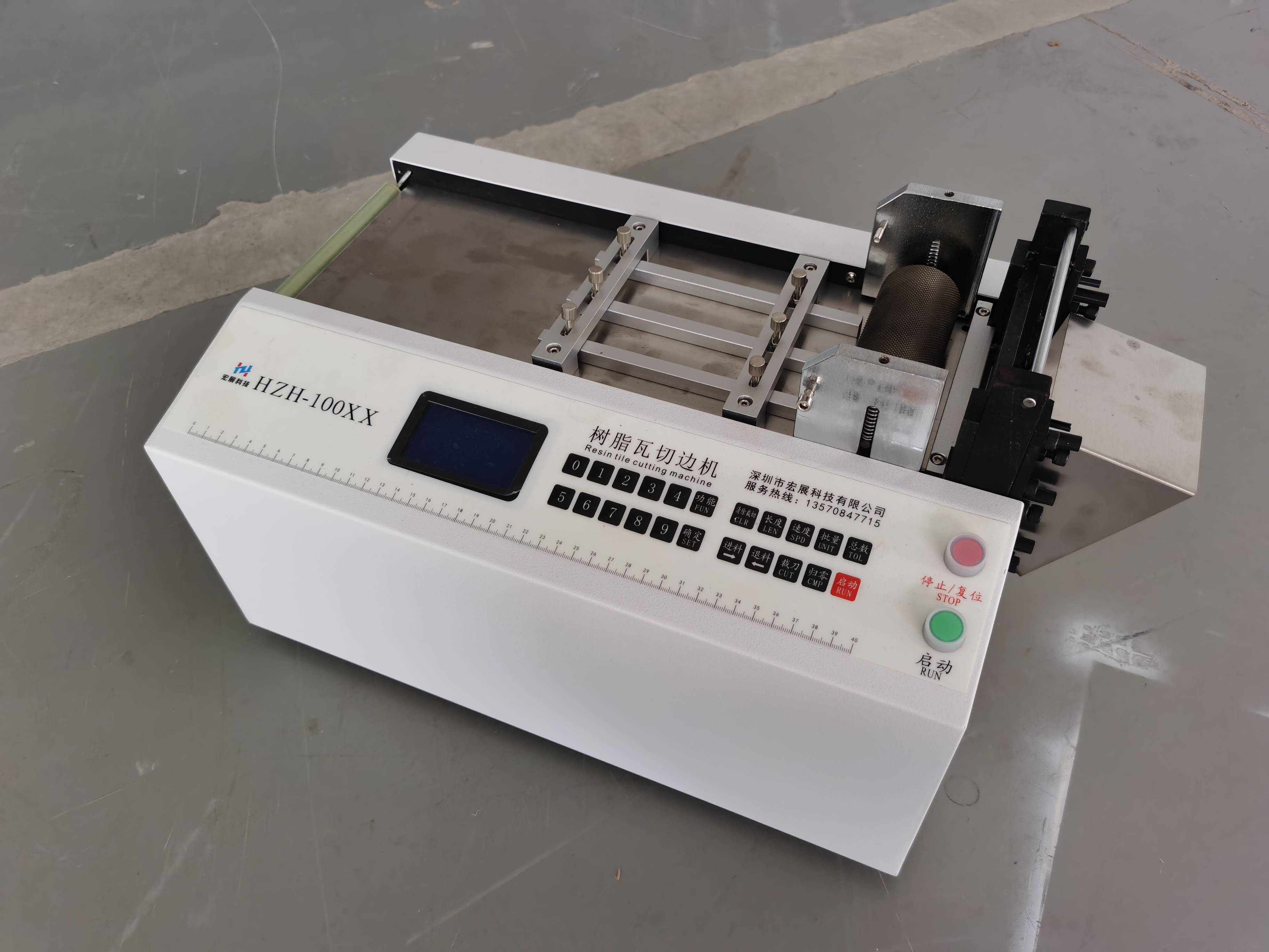 权威推荐：PE管裁切机生产厂家的靠谱之选(图1)