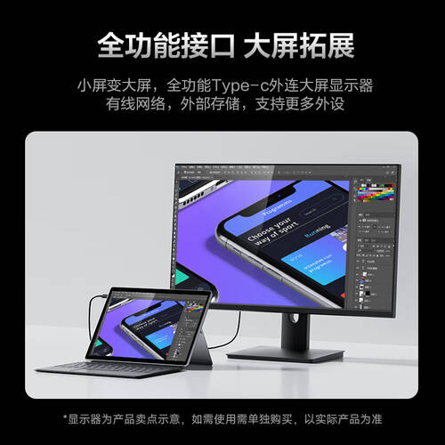 PG电子平台：联想平板电脑哪款值得买？2026年实测三款从八百九到六千零九的差距一次讲透(图2)