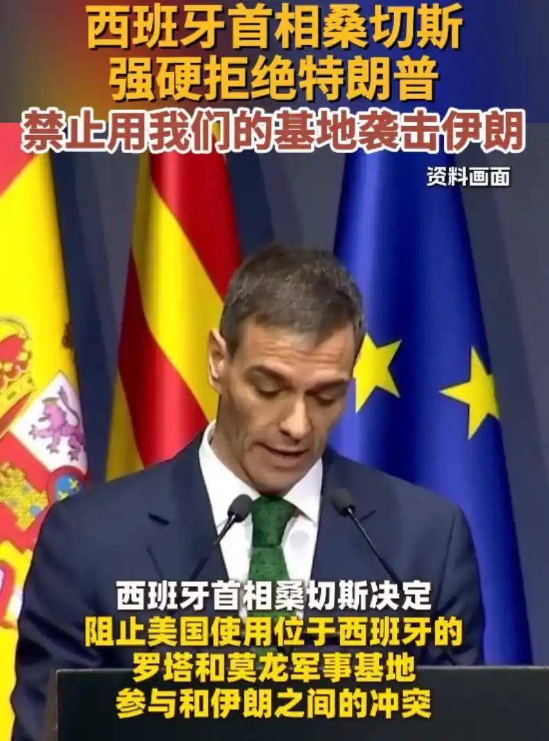 第16波打击！伊朗逼退美航母却犯下致命错误，以色列紧急致电中国