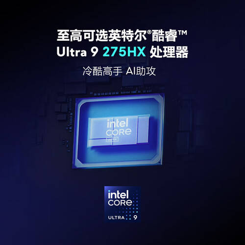 选择学生电竞游戏本：根据需求找到最适合的设备！(图1)