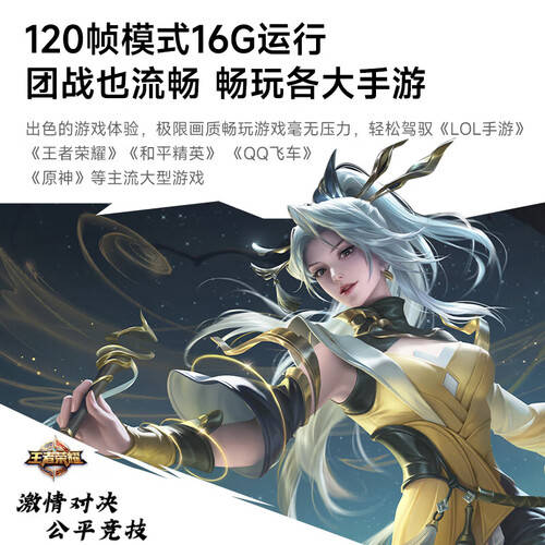 平板电脑买哪个好？推荐这6款性能稳定又实惠！(图5)