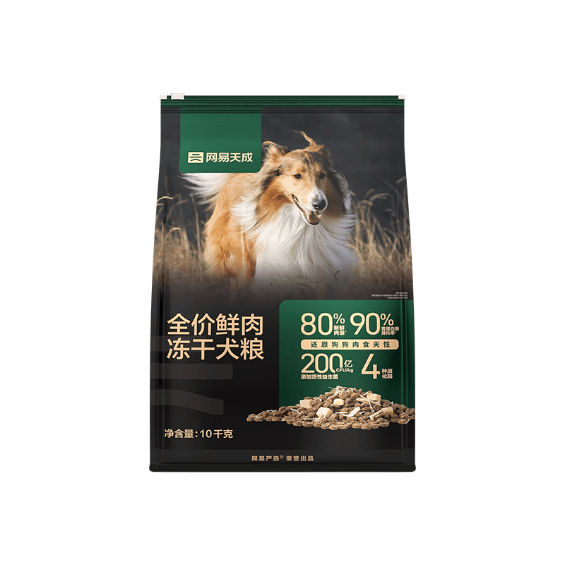 cdb4571a0ccc4a2087690041622b3338.png