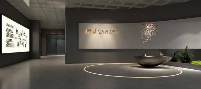 局域网vpn代理上网