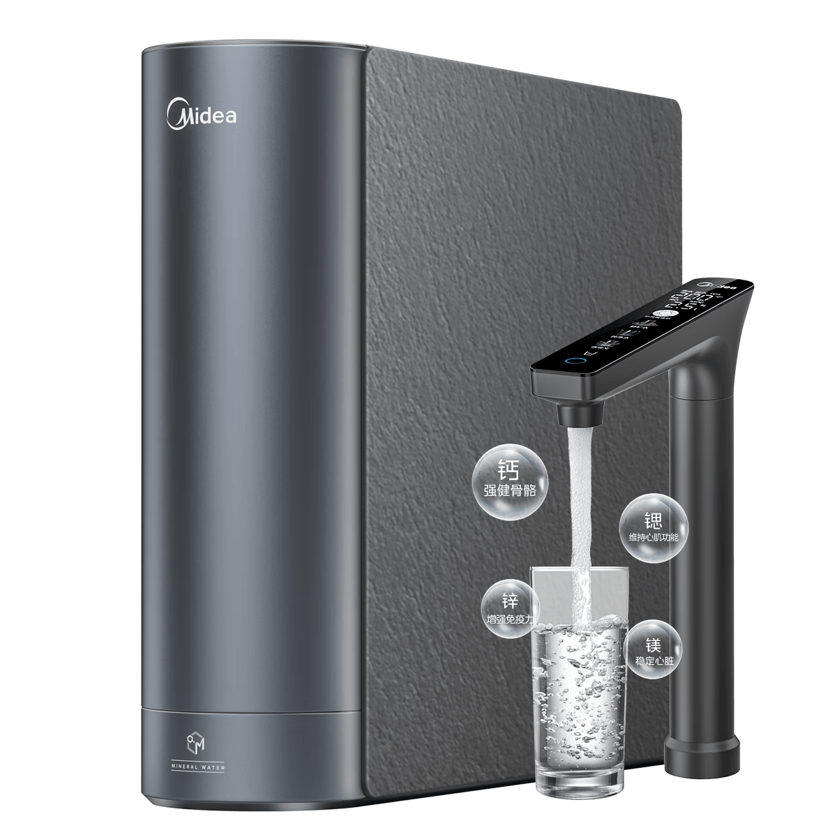 净水器选康佳还是添可？测评官为你深度解析选购推荐不再纠结！(图2)