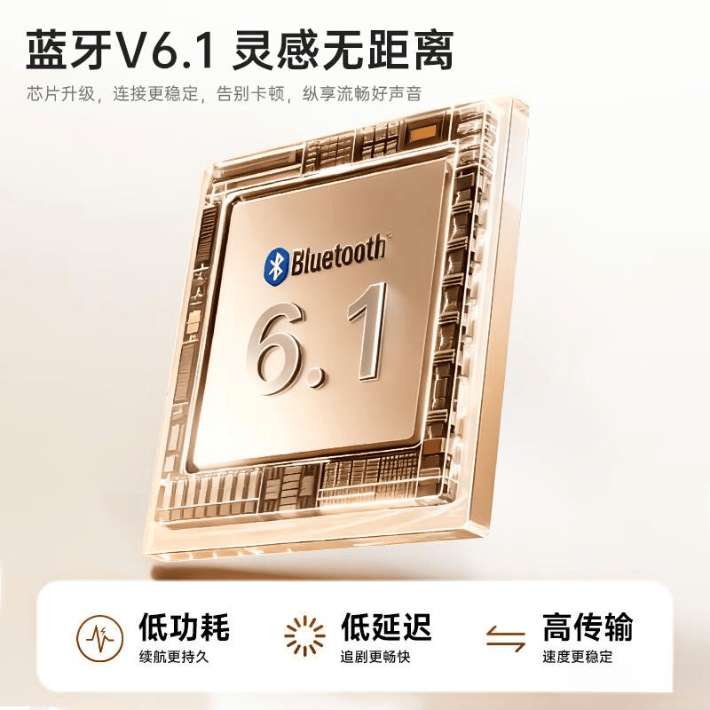 游戏耳机品牌十大排名助您选购优质音频设备与享受极致游戏体验(图4)