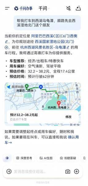 华为春季全场景新品发布会汇总；苹果WWDC26定档6月9日