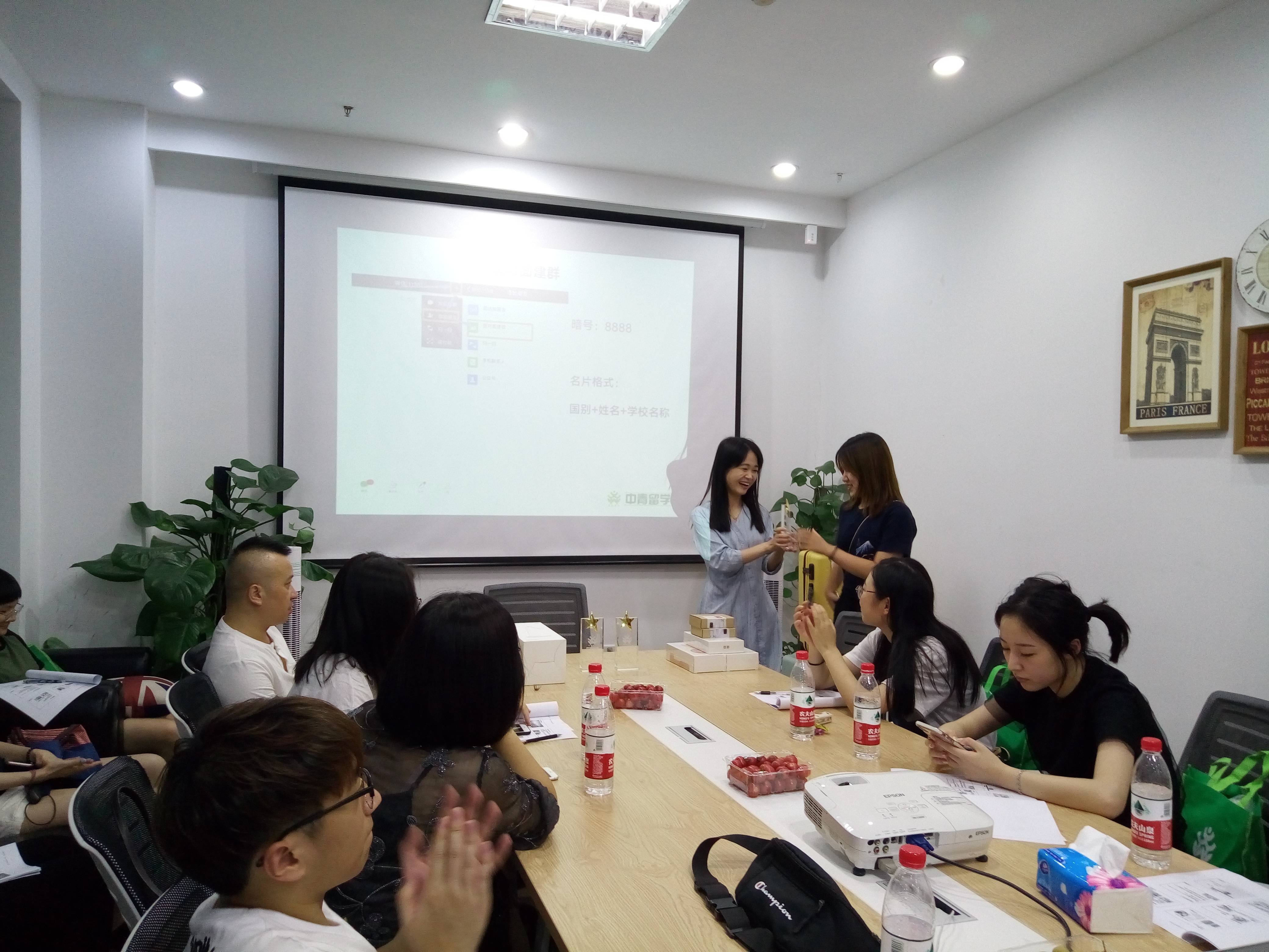 乐鱼体育- 乐鱼体育官网- APP世界杯指定平台闲谈靠谱的留学咨询机构应对选国家留学的纠结