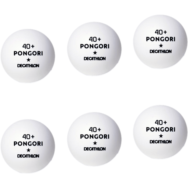 提升乒乓球水平的秘密武器：迪卡侬、银河与729对比评测(图1)