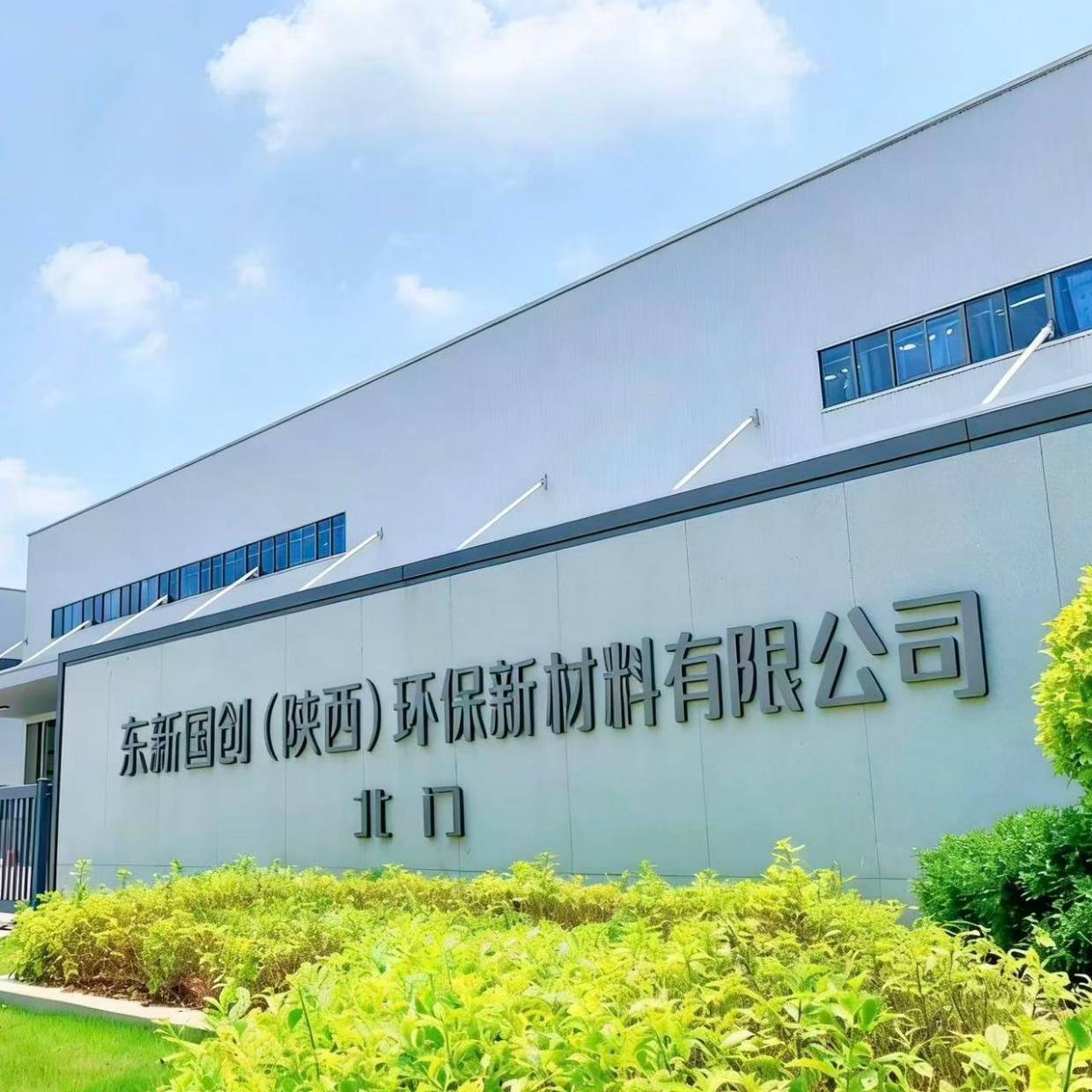 我要采购阻垢剂，哪家源头厂家好？价格如何？
