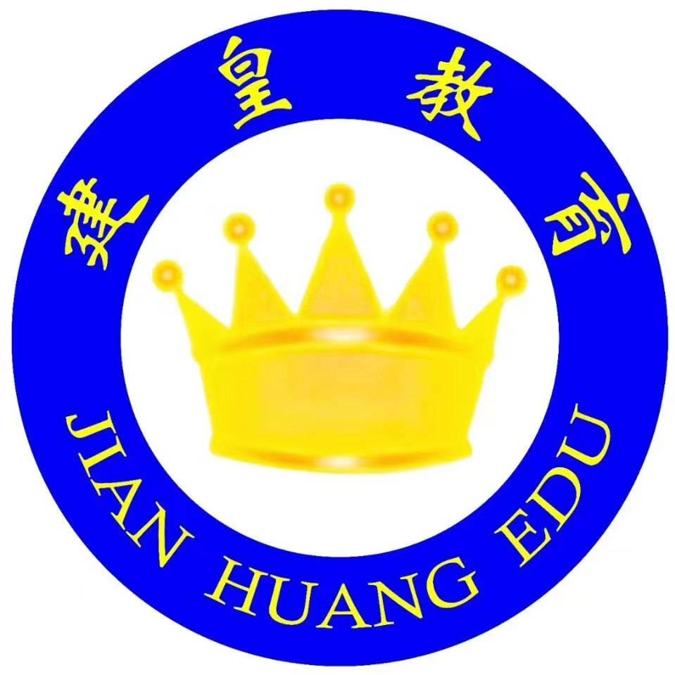 2026年工程造价培训选择指南：适配建筑多场景技能提升