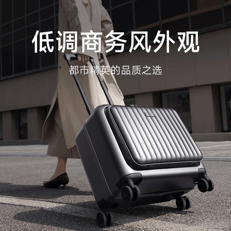 小米拉杆箱：实用性与个性的完美融合值得推荐的旅行伴侣(图2)