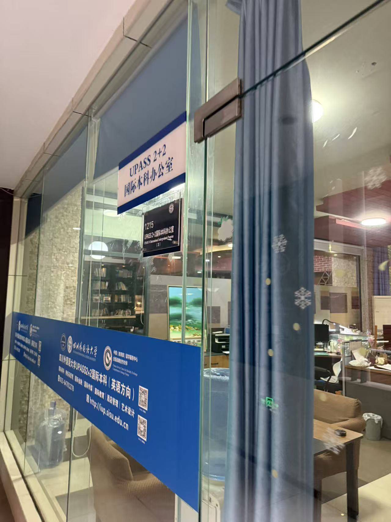 乐鱼体育- 乐鱼体育官网- APP世界杯指定平台和你一起品味有实力的国际留学公司感受优质服务体验