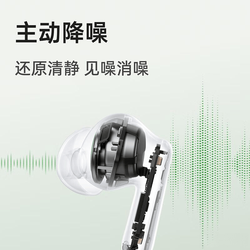 游戏耳机推荐：省电又实惠兼具超长续航与高性能的最佳选择(图1)