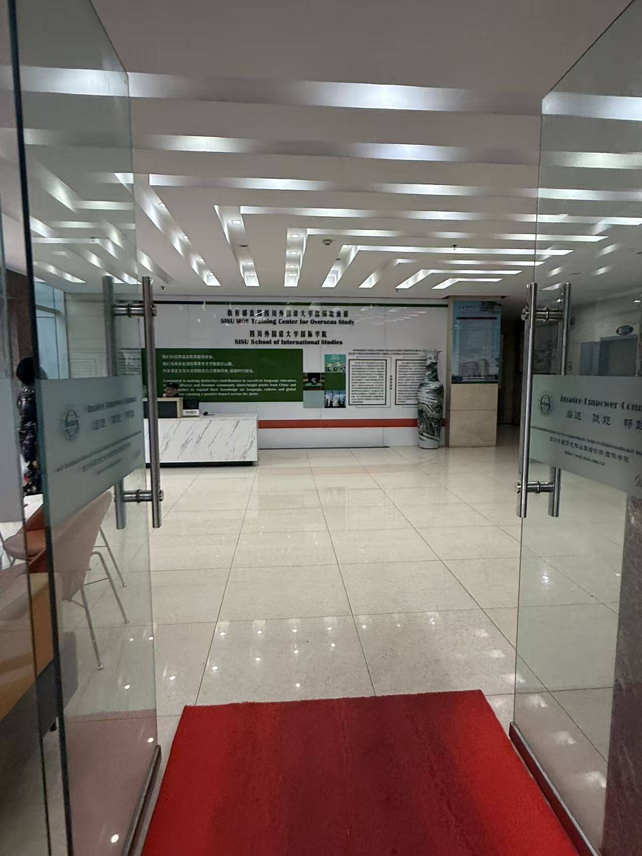 解惑国际留学服务选哪家好介绍靠乐鱼体育- 乐鱼体育