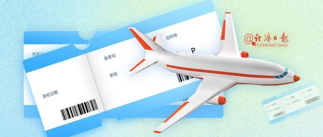 学会了吗（在线旅游的好处）在线旅游的问题，整天在购物、一直在找路……在线旅游该如何维权？，