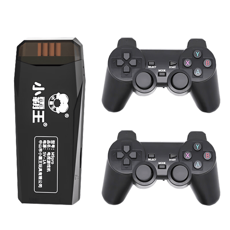 小霸王M9Pro家用电视游戏机：亲子互动的游戏神器(图1)