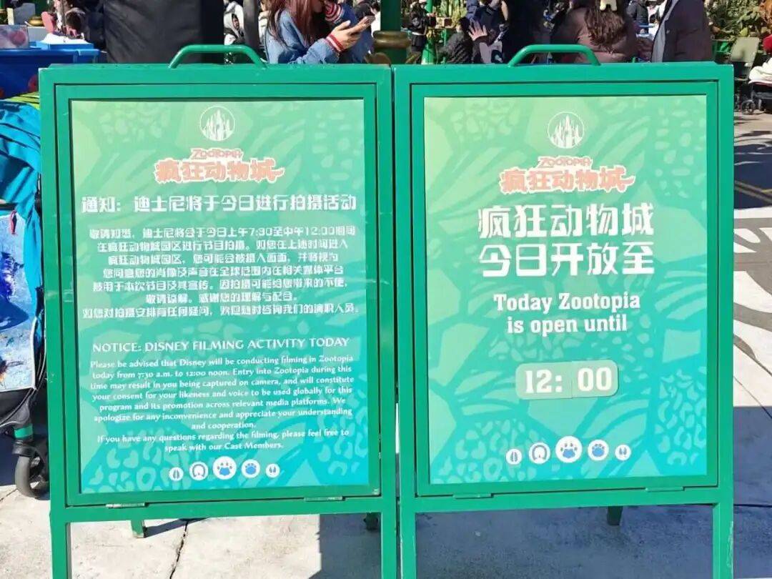 多少打工人五一出游，被景区AI拍出“最丑照片”？