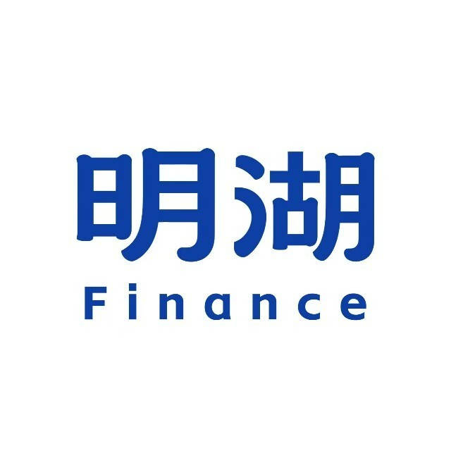 明湖财经