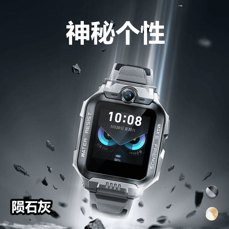 2026年智能手表品牌排行榜前10名：适合你的选择指南(图3)