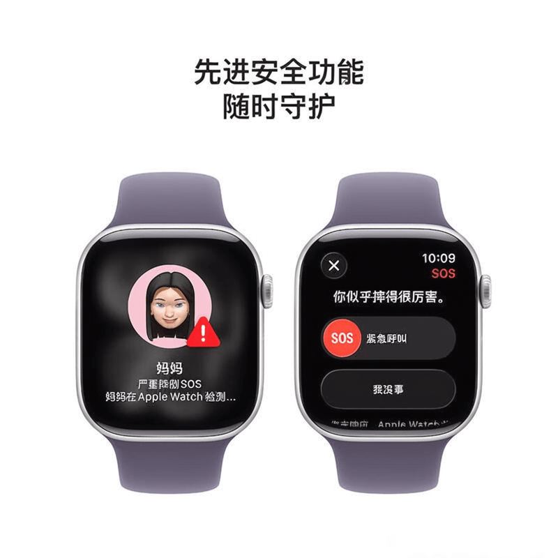 2026年智能手表品牌排行榜前10名：适合你的选择指南(图1)
