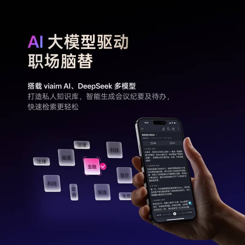 什么游戏耳机品牌性价比高？深度测评与推荐(图5)