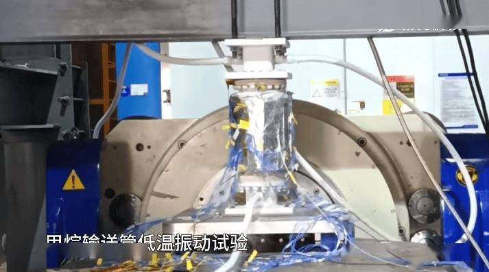 瞄准年底首飞入轨及回收目标：箭元科技顺利完成元行者一号液体运载火箭全箭管路力学环境试验