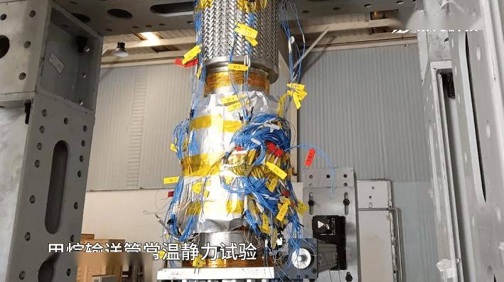 瞄准年底首飞入轨及回收目标：箭元科技顺利完成元行者一号液体运载火箭全箭管路力学环境试验
