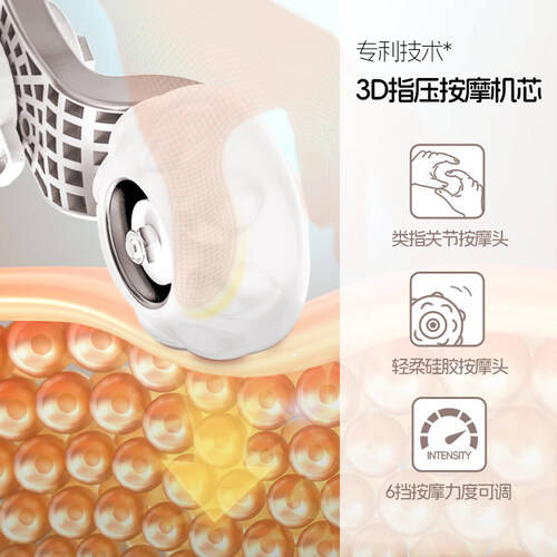 荣耀按摩椅质量揭秘：家用按摩椅的最佳选择与推荐(图1)