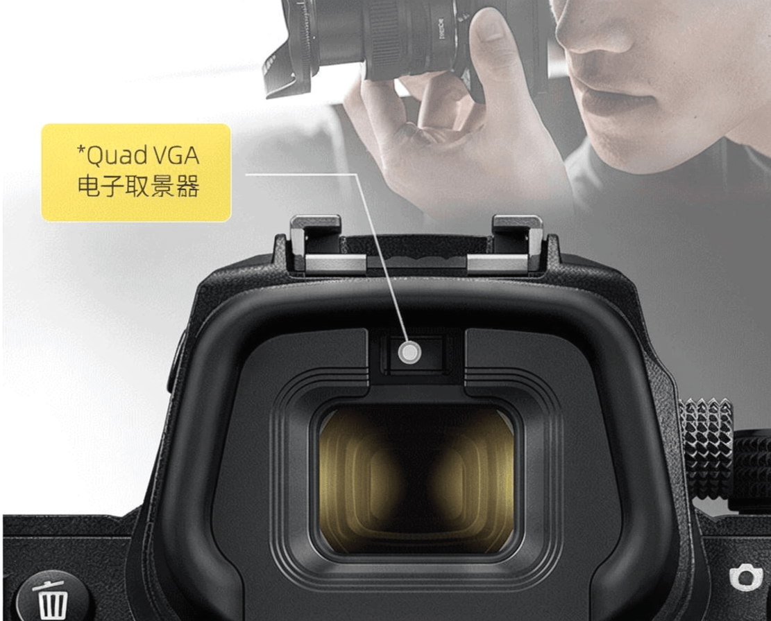 相机选购指南:品牌特点与拍摄体验全解析助你轻松找到理想设备(图7)