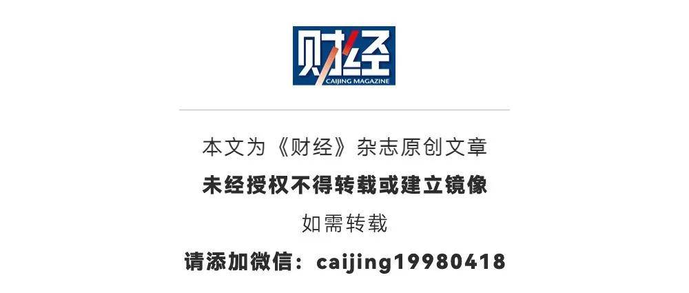 文章配图-7