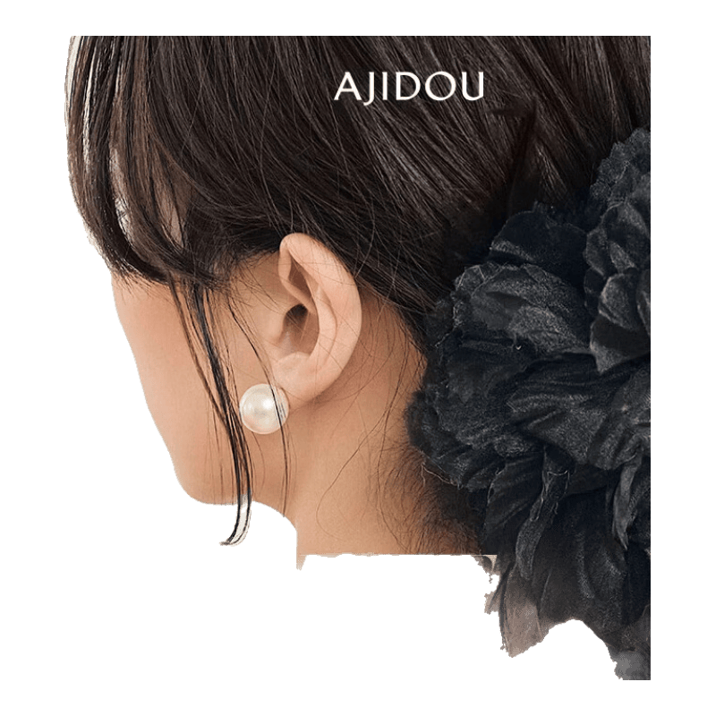 绽放优雅尽显魅力——AJIDOU阿吉豆仿珍珠耳钉让你成为时尚焦点(图1)