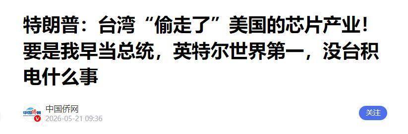 文章配图-20