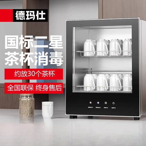 文章配图-3