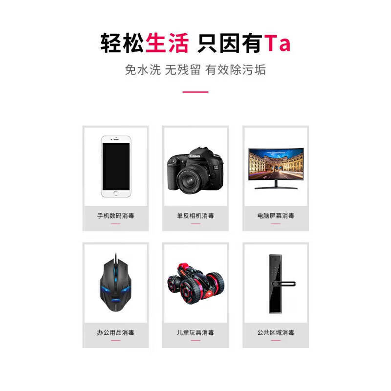 华为智能手表：科技与时尚的完美结合(图1)