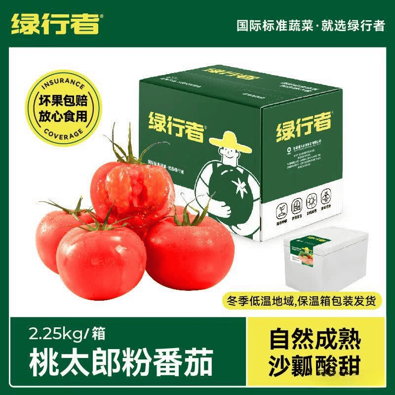 3840742cebd34d05be660cef4b09bfe0.png