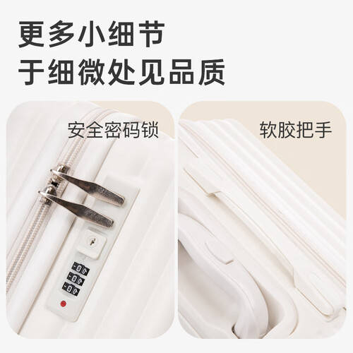 2026年行李箱品牌TOP10：轻松解决出行烦恼提升旅行品质(图9)