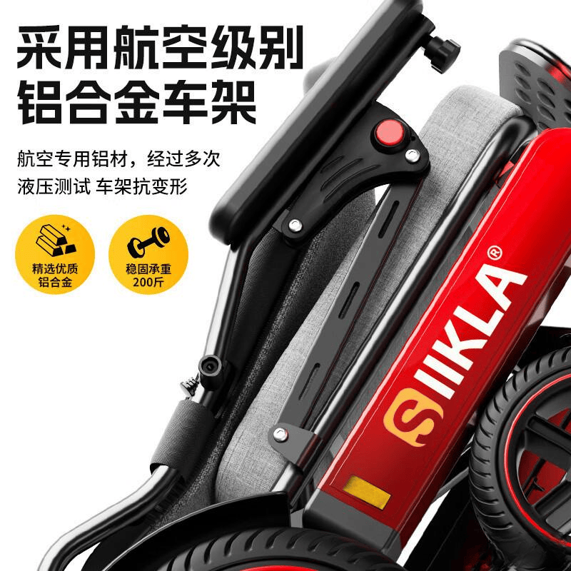 2026年便携电动轮椅推荐:高性价比的三款必买轮椅评测!(图4)