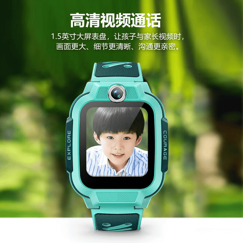 儿童智能手表推荐：安全与学习兼得的理想之选(图7)