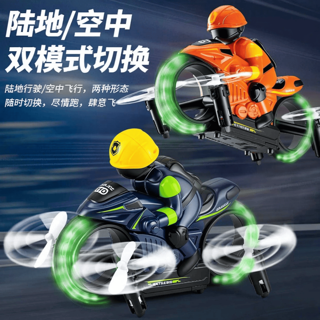 无人机品牌性价比高的选择与推荐测评官为您解读(图10)