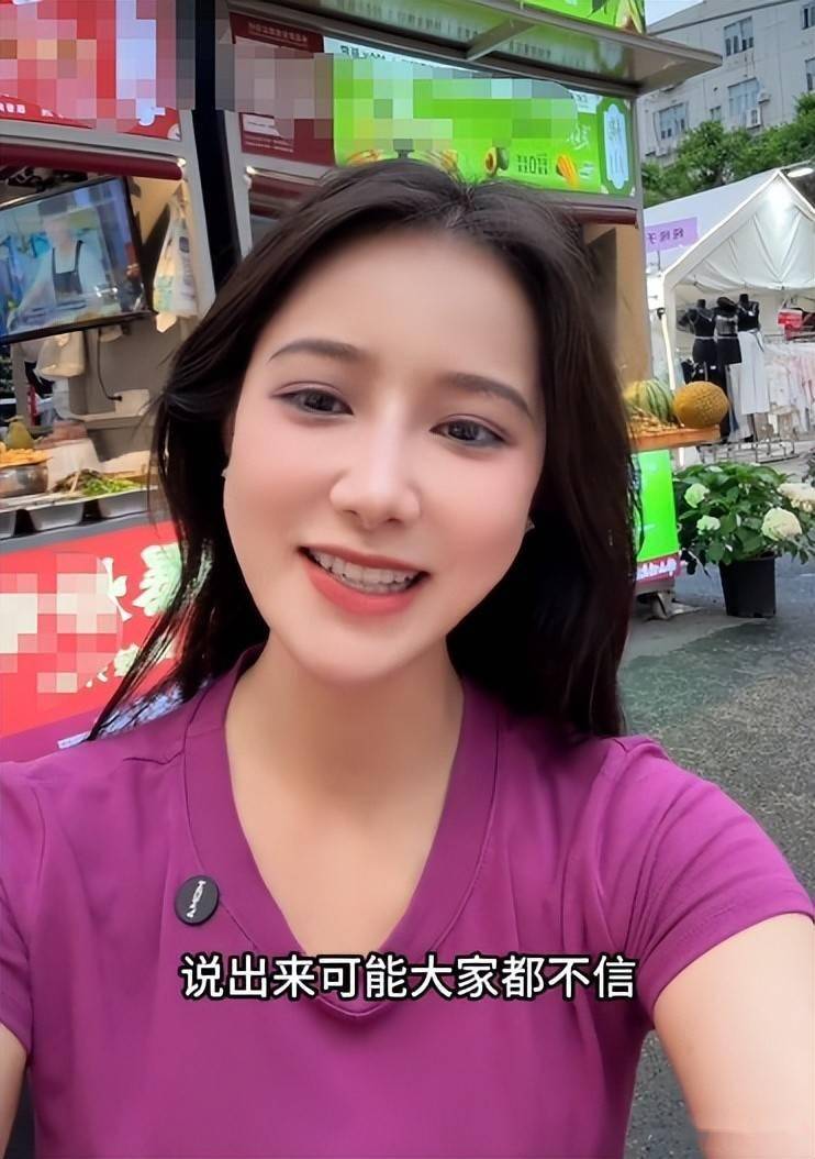 知名网红“表妹李KK”自曝破产！未婚生女后掉粉百万转行卖小吃