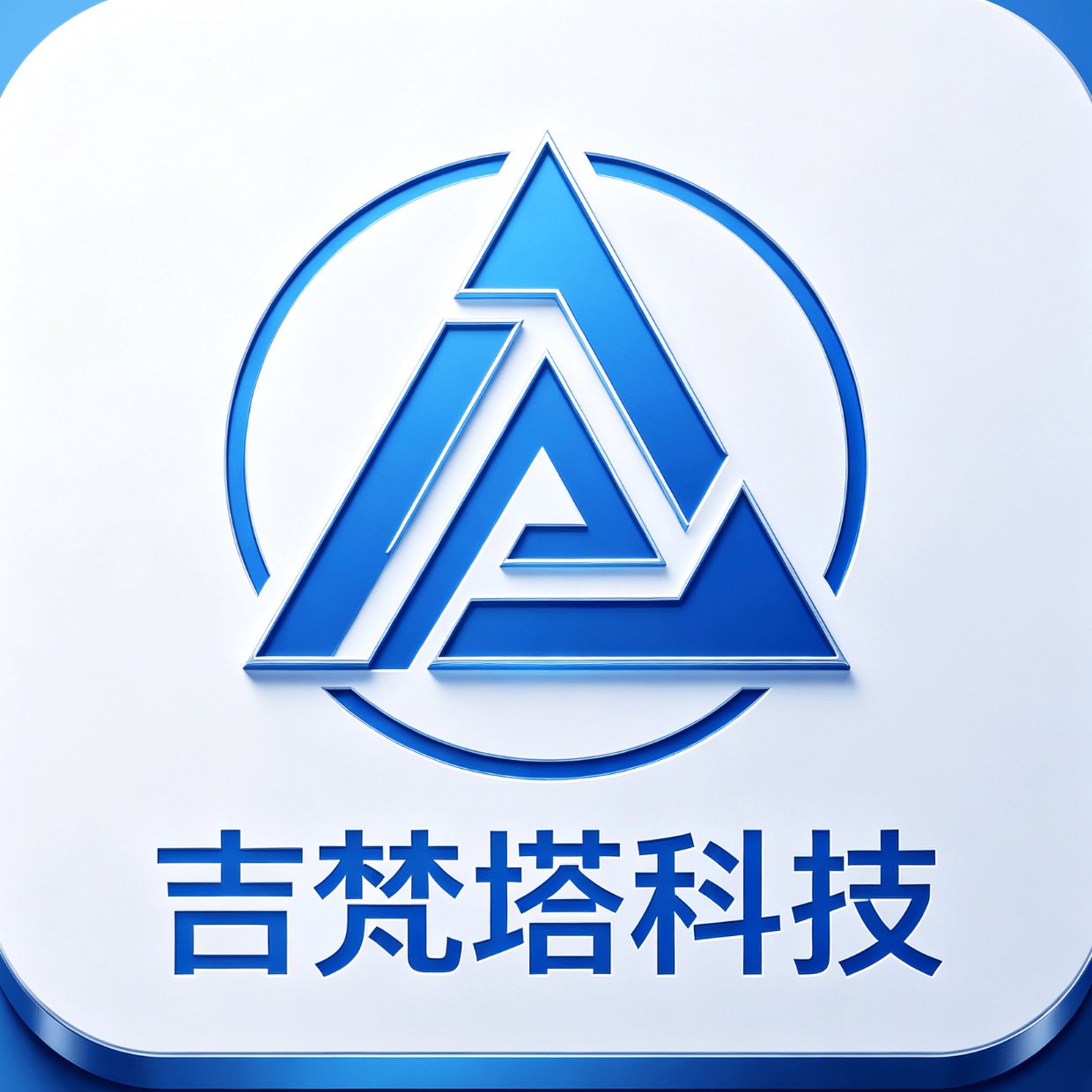 汽车零部件行业供应链管理服务专业：标杆企业盘点与选型参考
