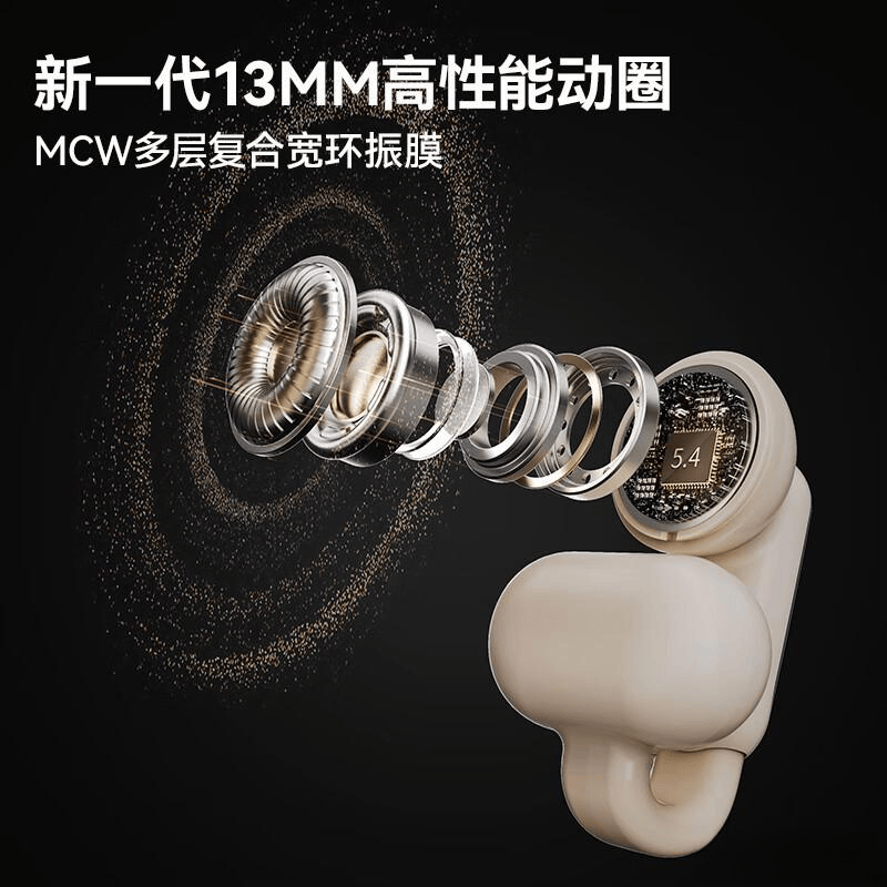 【测评官推荐】游戏耳机品牌TOP10测评选出最适合你的电竞神器(图7)
