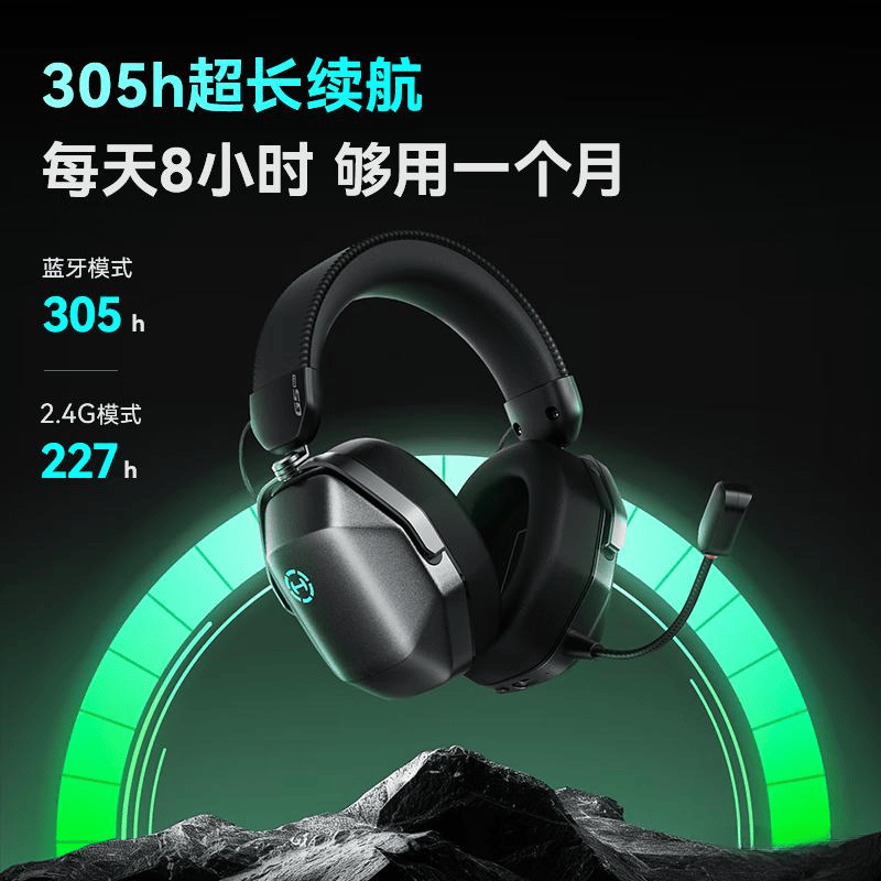 什么品牌游戏耳机质量好性价比高?深入测评推荐与实用建议(图12)