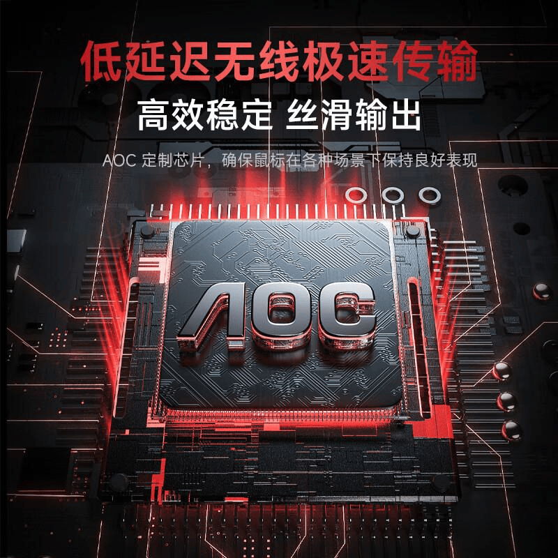 测评官推荐|游戏耳机品牌大比拼:性价比与品质兼备解锁最佳电竞体验(图6)