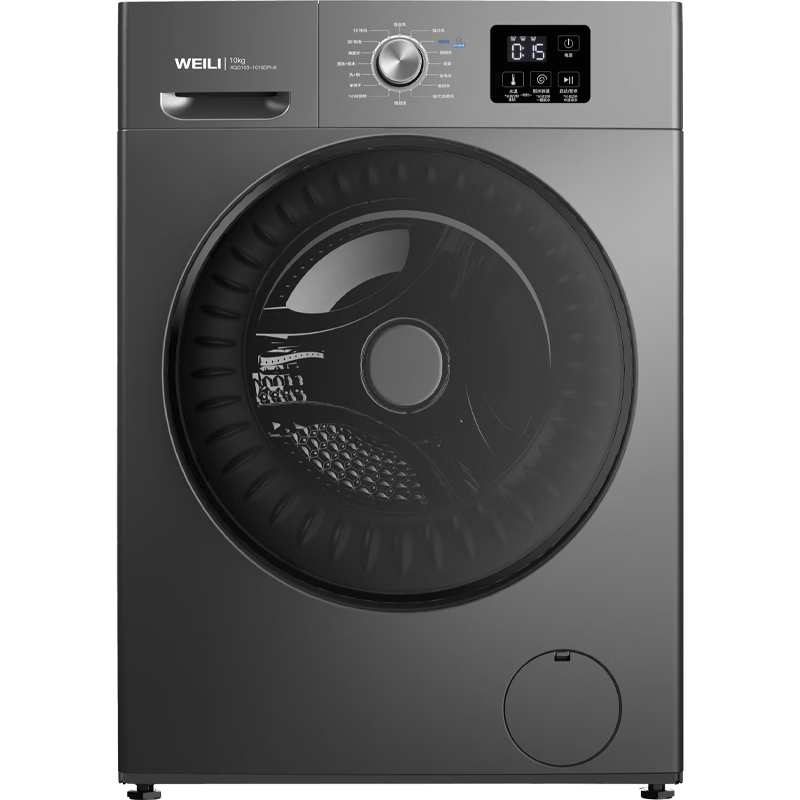 2026年洗衣机品牌推荐:高效、智能、环保产品全解析(图2)