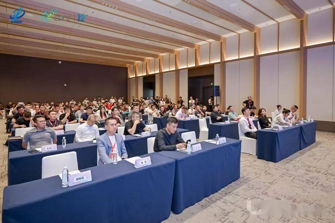 2026年中国二手车大会｜二手车出口论坛成功举行
